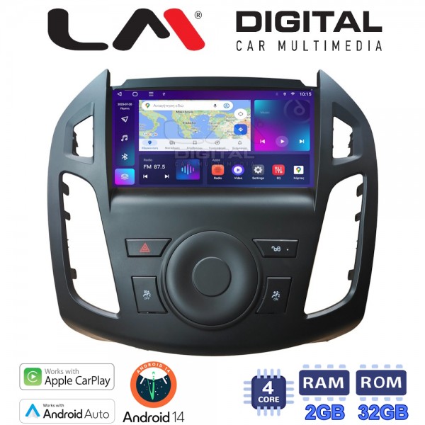 LM Digital - LM ZN4858B GPS