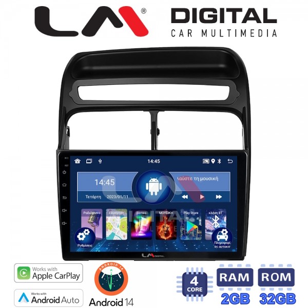 LM Digital - LM ZN4860 GPS