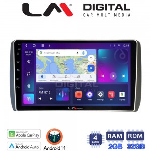 LM Digital - LM ZN4885 GPS