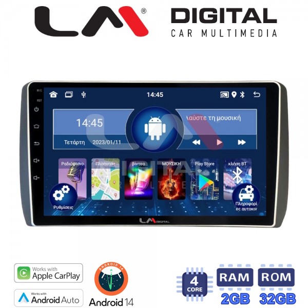 LM Digital - LM ZN4885 GPS