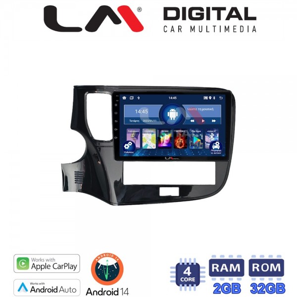 LM Digital - LM ZN4894 GPS
