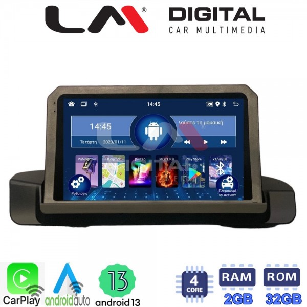 LM Digital - LM ZN4895 GPS