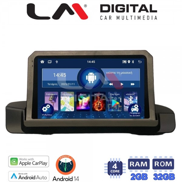 LM Digital - LM ZN4895 GPS