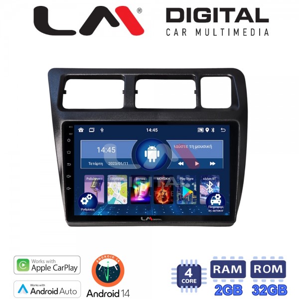LM Digital - LM ZN4910 GPS