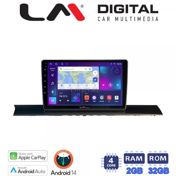 LM Digital - LM ZN4920 GPS