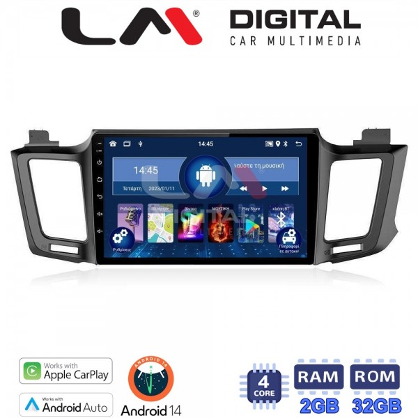 LM Digital - LM ZN4947 GPS