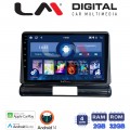 LM Digital - LM ZN4950 GPS