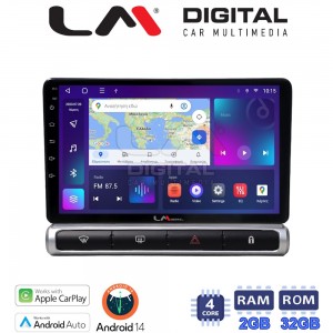LM Digital - LM ZN4951 GPS