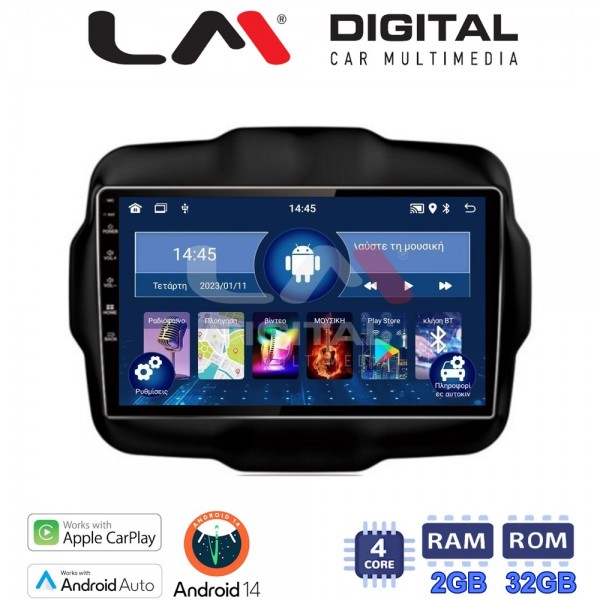 LM Digital - LM ZN4952 GPS