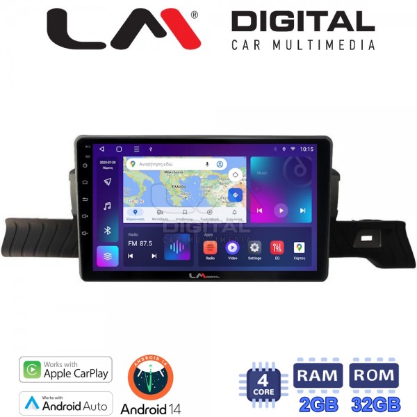 LM Digital - LM ZN4954 GPS