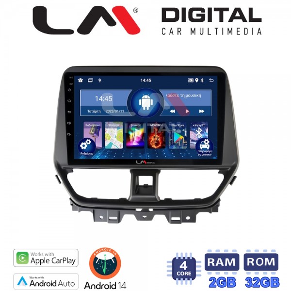 LM Digital - LM ZN4956 GPS