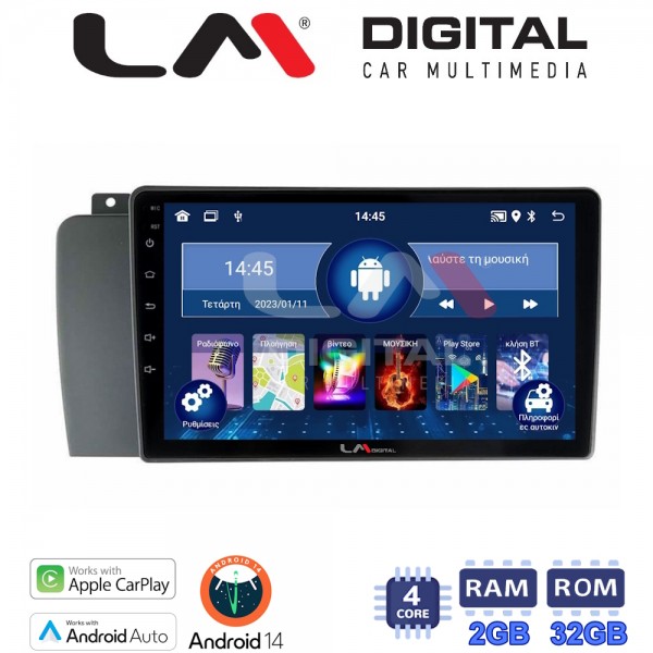 LM Digital - LM ZN4957 GPS