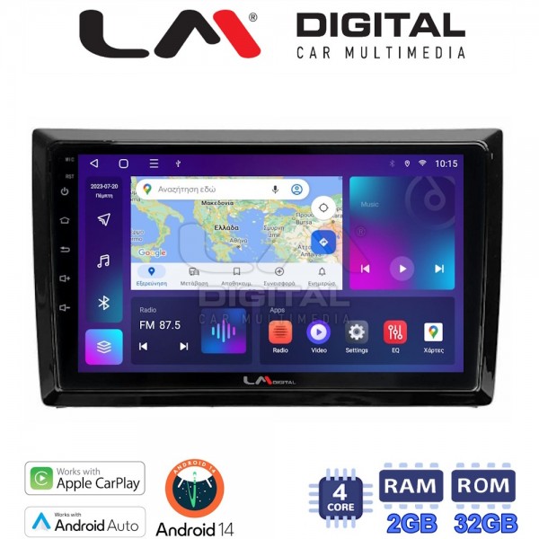 LM Digital - LM ZN4958 GPS