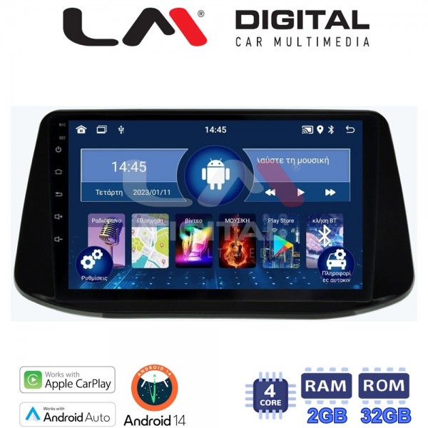 LM Digital - LM ZN4960 GPS