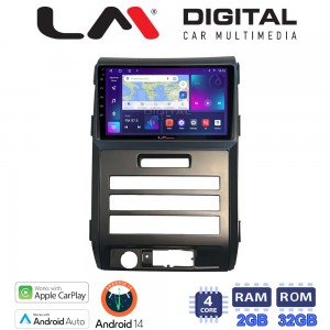 LM Digital - LM ZN4964 GPS