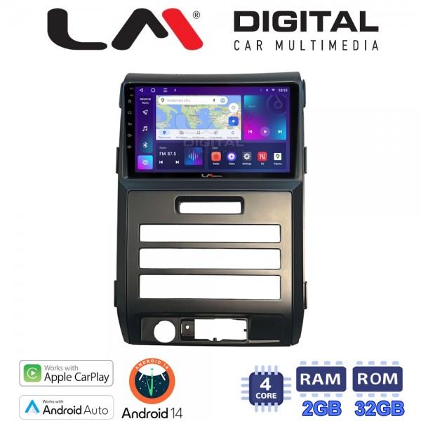 LM Digital - LM ZN4964 GPS