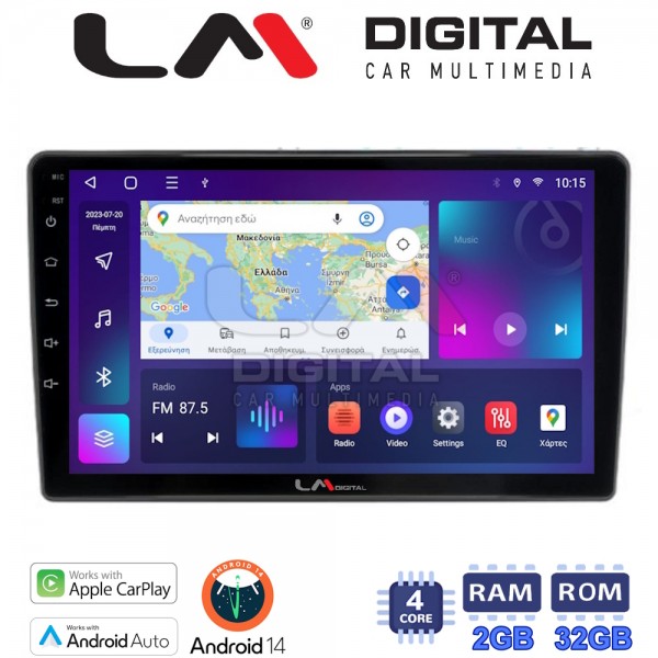 LM Digital - LM ZN4981 GPS