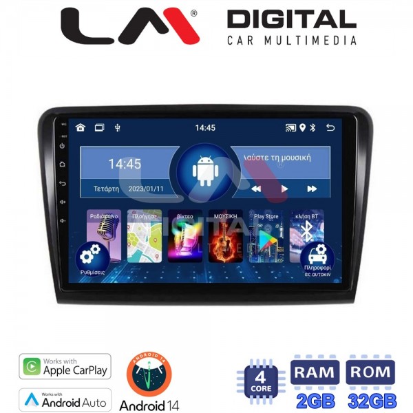 LM Digital - LM ZN4982 GPS