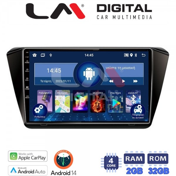 LM Digital - LM ZN4983 GPS