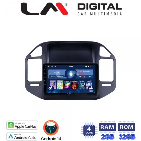 LM Digital - LM ZN4990 GPS
