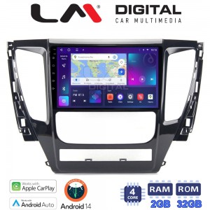 LM Digital - LM ZN4992 GPS