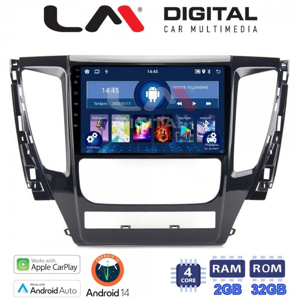 LM Digital - LM ZN4992 GPS