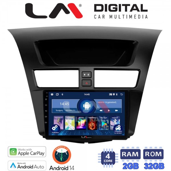 LM Digital - LM ZN4994 GPS