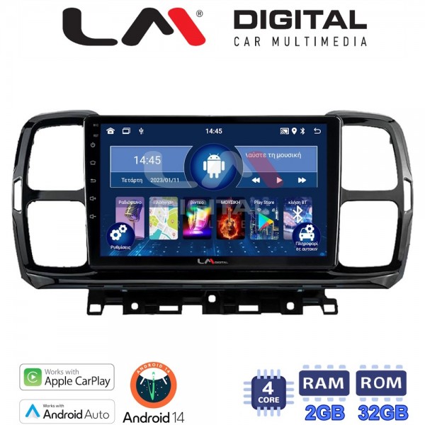 LM Digital - LM ZN4996 GPS