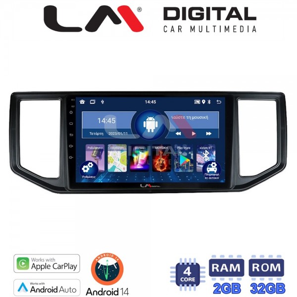 LM Digital - LM ZN4997 GPS