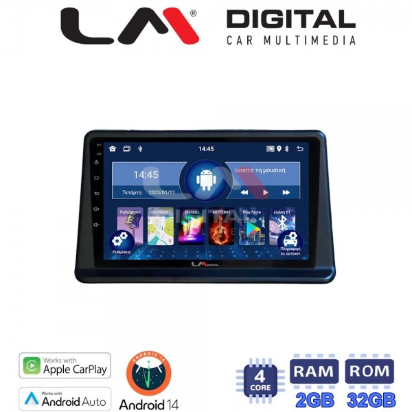 LM Digital - LM ZN4998 GPS