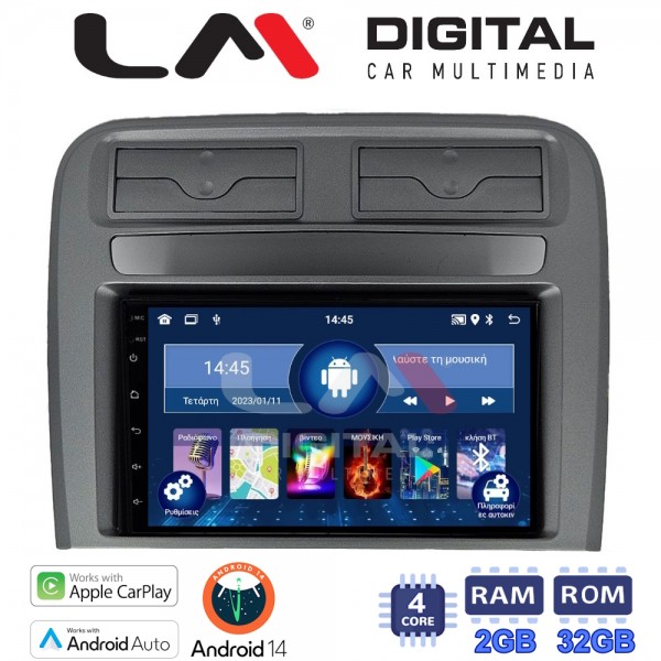 LM Digital - LM ZP4260 GPS