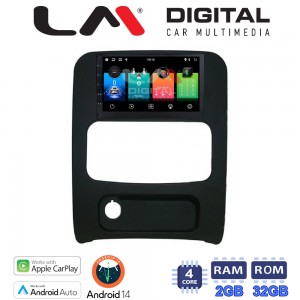 LM Digital – LM ZP4736 GPS