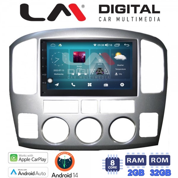 LM Digital - LM ZP8054 GPS