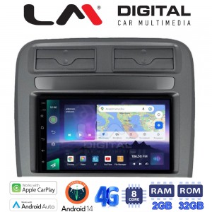 LM Digital - LM ZP8260 GPS