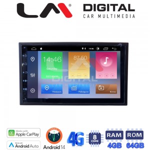 LM Digital – LM ZP9650 GPS