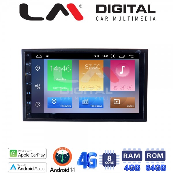 LM Digital – LM ZP9650 GPS