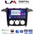 LM Digital - LM ZR8003A GPS