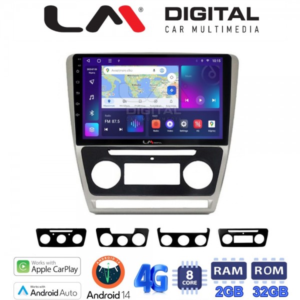 LM Digital - LM ZR8005 GPS