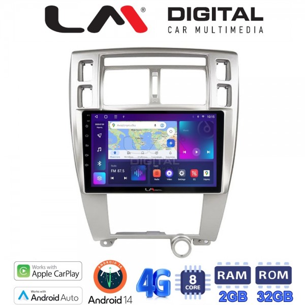 LM Digital - LM ZR8006 GPS