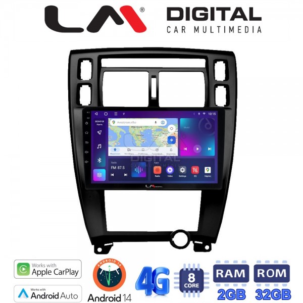 LM Digital - LM ZR8006B GPS