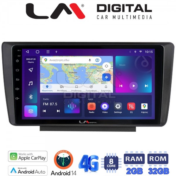 LM Digital - LM ZR8007 GPS