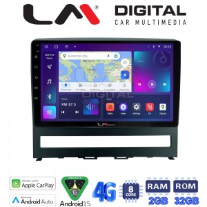 LM Digital - LM ZR8008 GPS