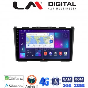LM Digital - LM ZR8009 GPS