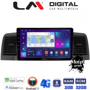 LM Digital - LM ZR8010B GPS