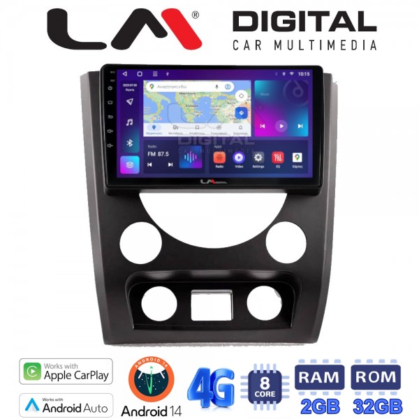 LM Digital - LM ZR8014A GPS