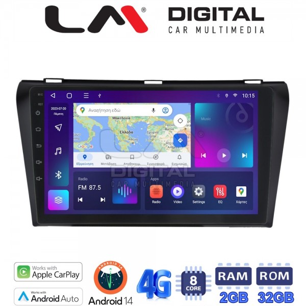 LM Digital - LM ZR8034 GPS