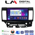 LM Digital - LM ZR8037 GPS