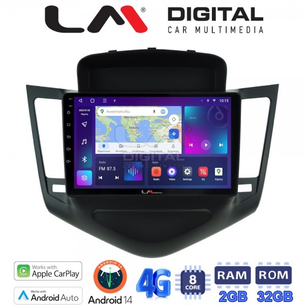 LM Digital - LM ZR8045 GPS