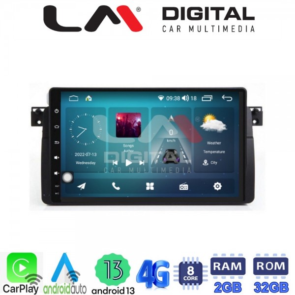 LM Digital - LM ZR8052 GPS