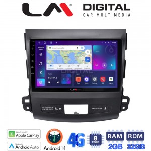 LM Digital - LM ZR8056 GPS